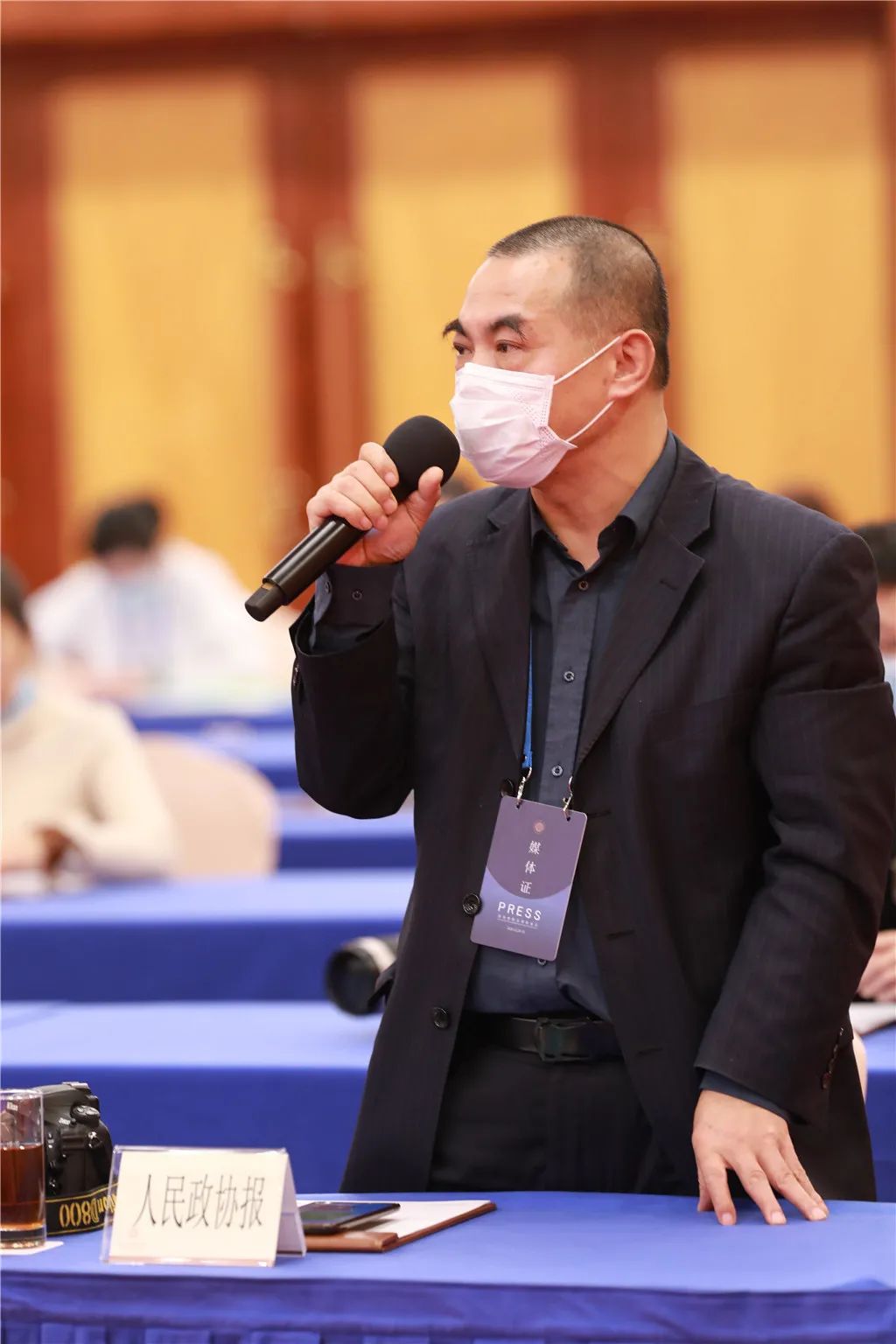 2020南海佛教深圳圆桌会将于12月30-31日举行