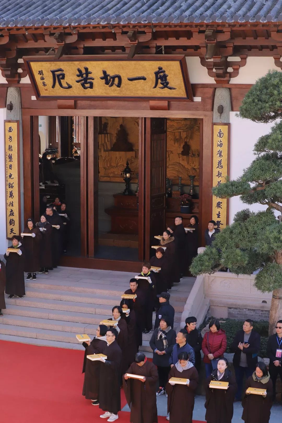 “第三届径山禅宗祖庭文化论坛”在杭州径山寺举行
