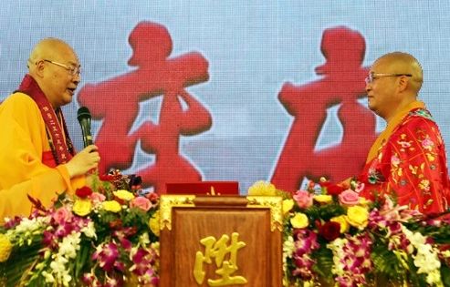 厦门鸿山寺“五百罗汉堂圣像开光暨法云法师荣膺方丈升座庆典”圆满