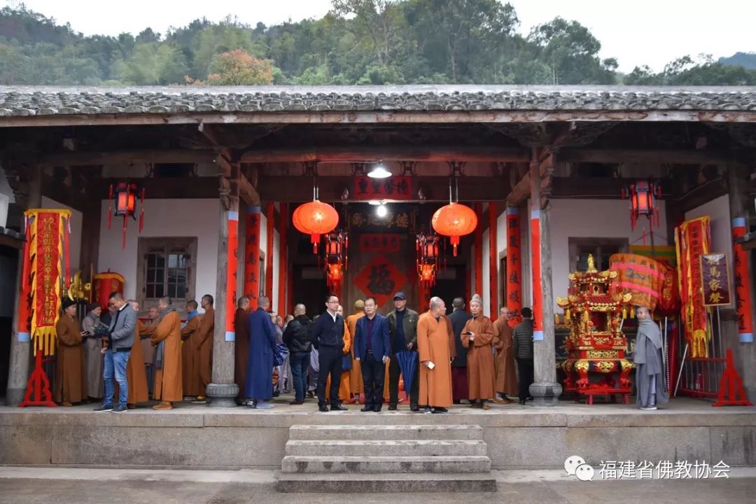 全省佛教团体负责人暨中青年人士培训班在福州罗源圆满举办