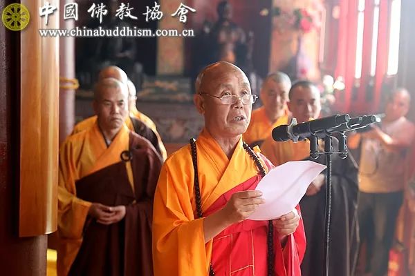 中国佛教协会举办首都佛教界纪念中国人民抗日战争暨世界反法西斯战争胜利74周年祈祷世界和平法会