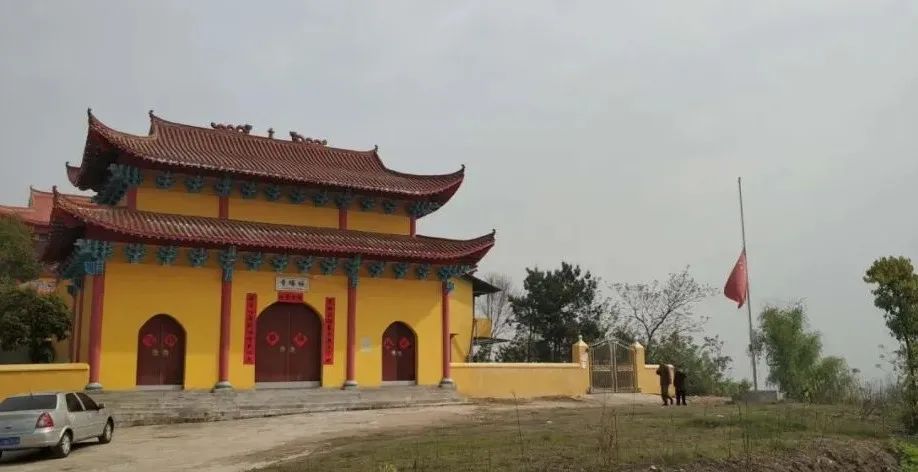 缅怀英烈,悼念同胞 | 湖北省佛教界举行哀悼活动
