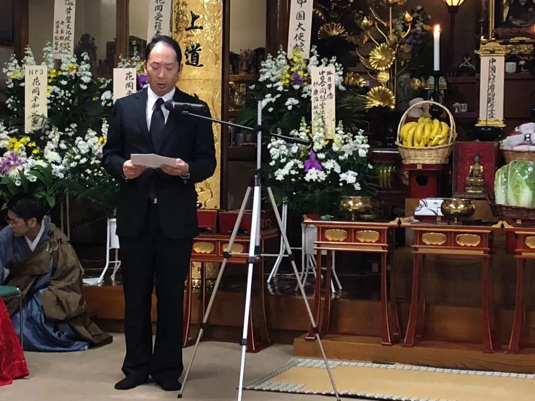 竹林新闻 | 中国被强征劳工死难者追悼活动在东京举行 妙江副会长出席活动