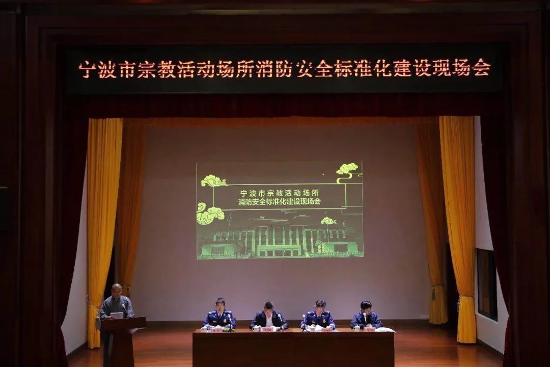 【大慈胜境】这里有群“消防武僧”,守护千年古刹十余载......