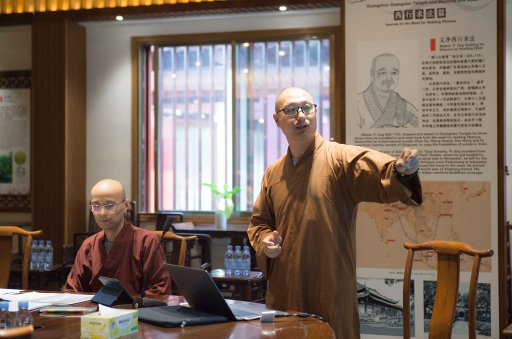 全国汉传佛教院校(广东佛学院本部)教师资格认定考核工作在广州光孝寺举行