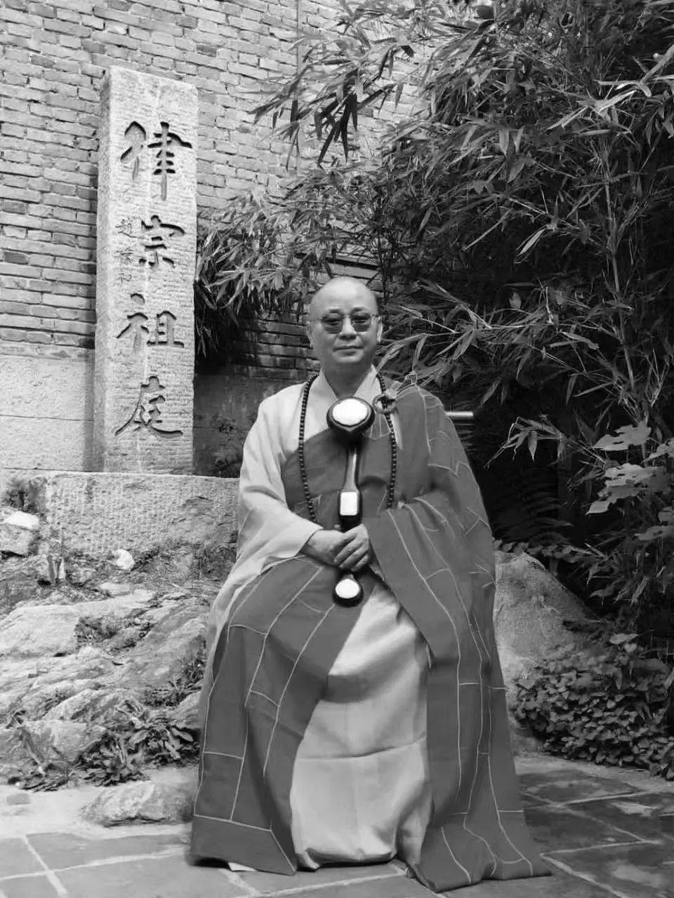 讣告｜律宗祖庭终南山净业寺方丈本如和尚圆寂