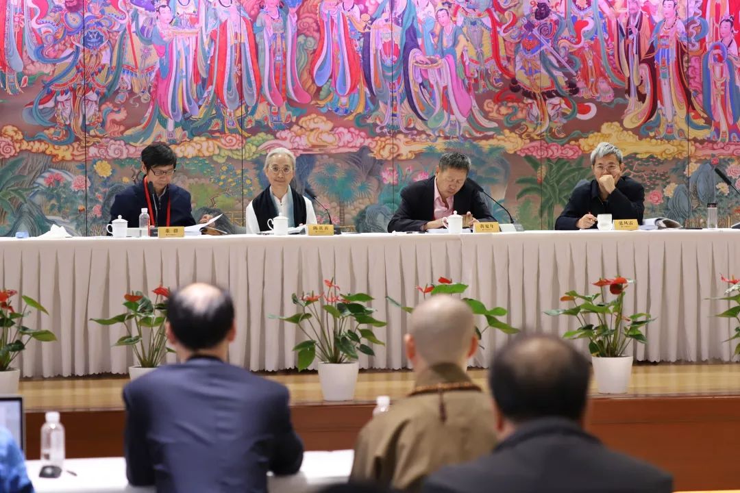 第三届天台佛教学术研讨会在宁波七塔禅寺召开