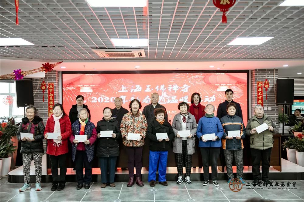 新春送吉祥,帮困暖人心!我们把新年慰问送到千家万户
