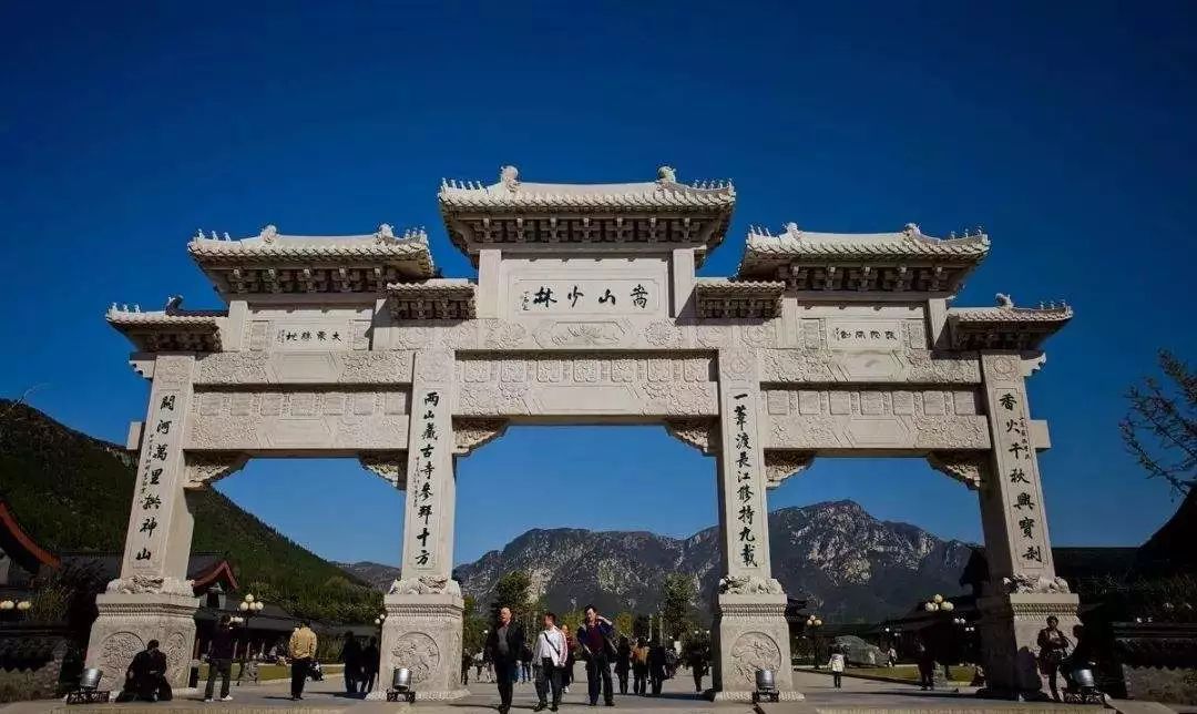 释永旭涉黑,少林寺就应该被黑?