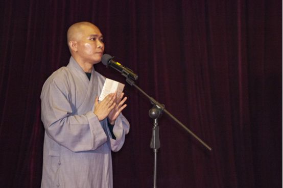 新闻 | 第十七届吴越佛教学术研讨会在杭州佛学院举行