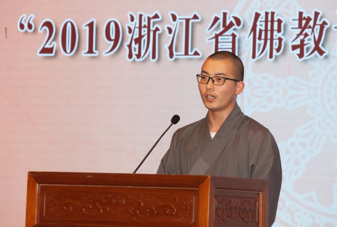喜迎70华诞 | 第十二届杭州佛教讲经交流会在灵隐寺举行