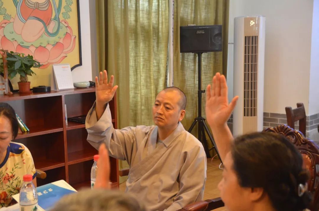 重庆市华岩文教基金会第十四届一次理事会圆满召开
