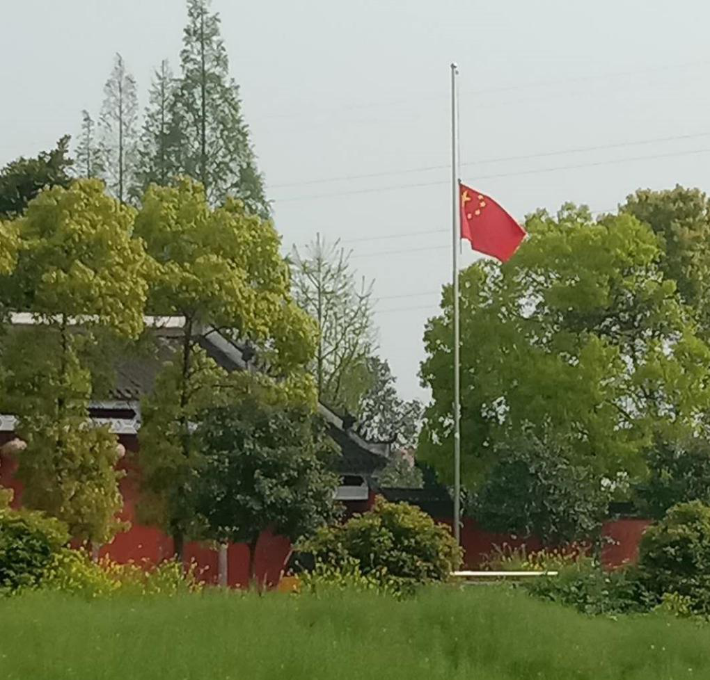 缅怀英烈,悼念同胞 | 湖北省佛教界举行哀悼活动