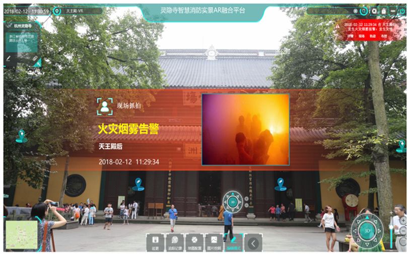 特写 | 超级前卫的“智慧消防系统”登陆千年古刹杭州灵隐寺