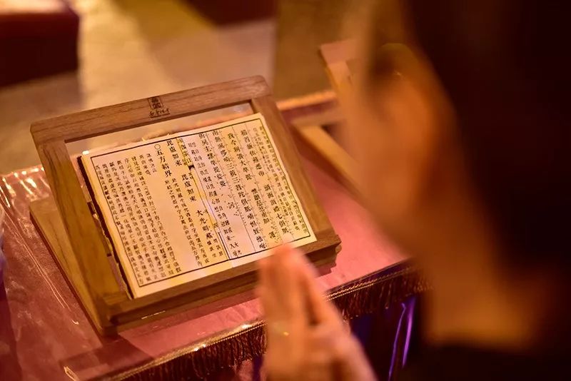 己亥年南普陀寺无遮水陆法会施放五大士圆满焰口