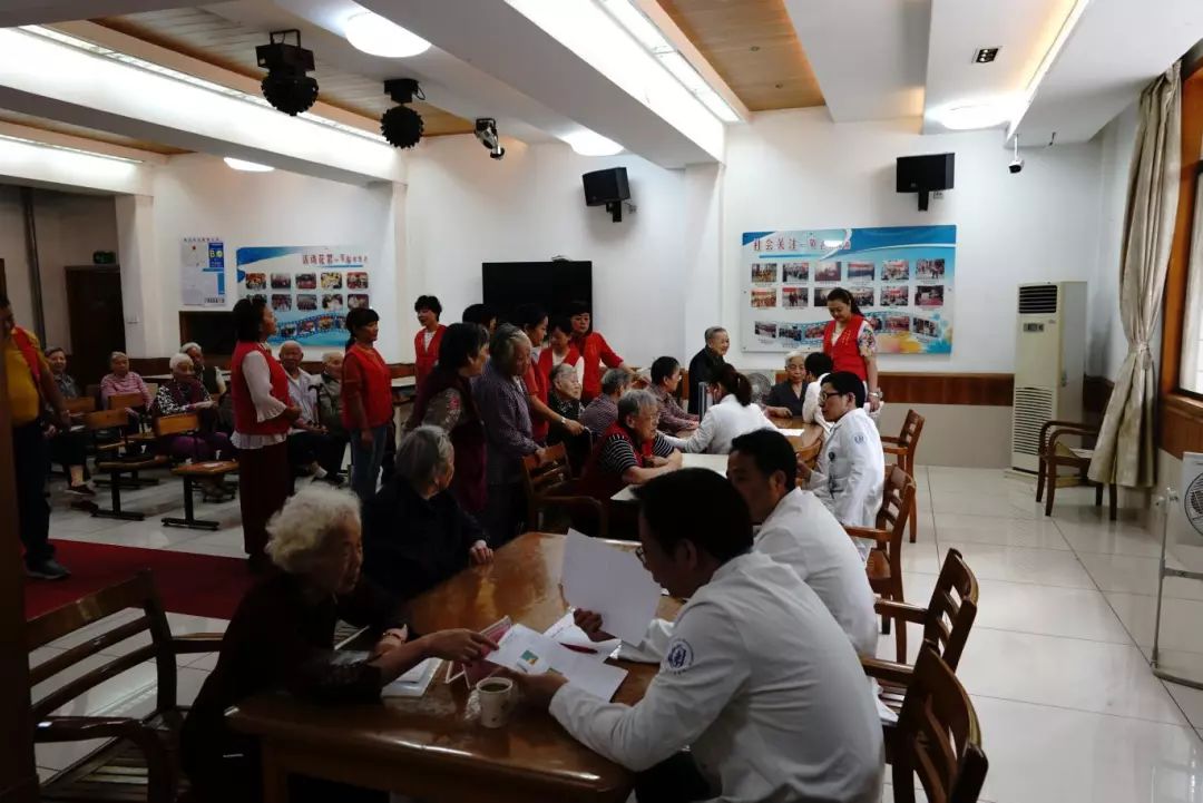 新闻 | 爱在重阳 情暖夕阳 杭州云林基金会邀专家走进老人公寓开展义诊活动