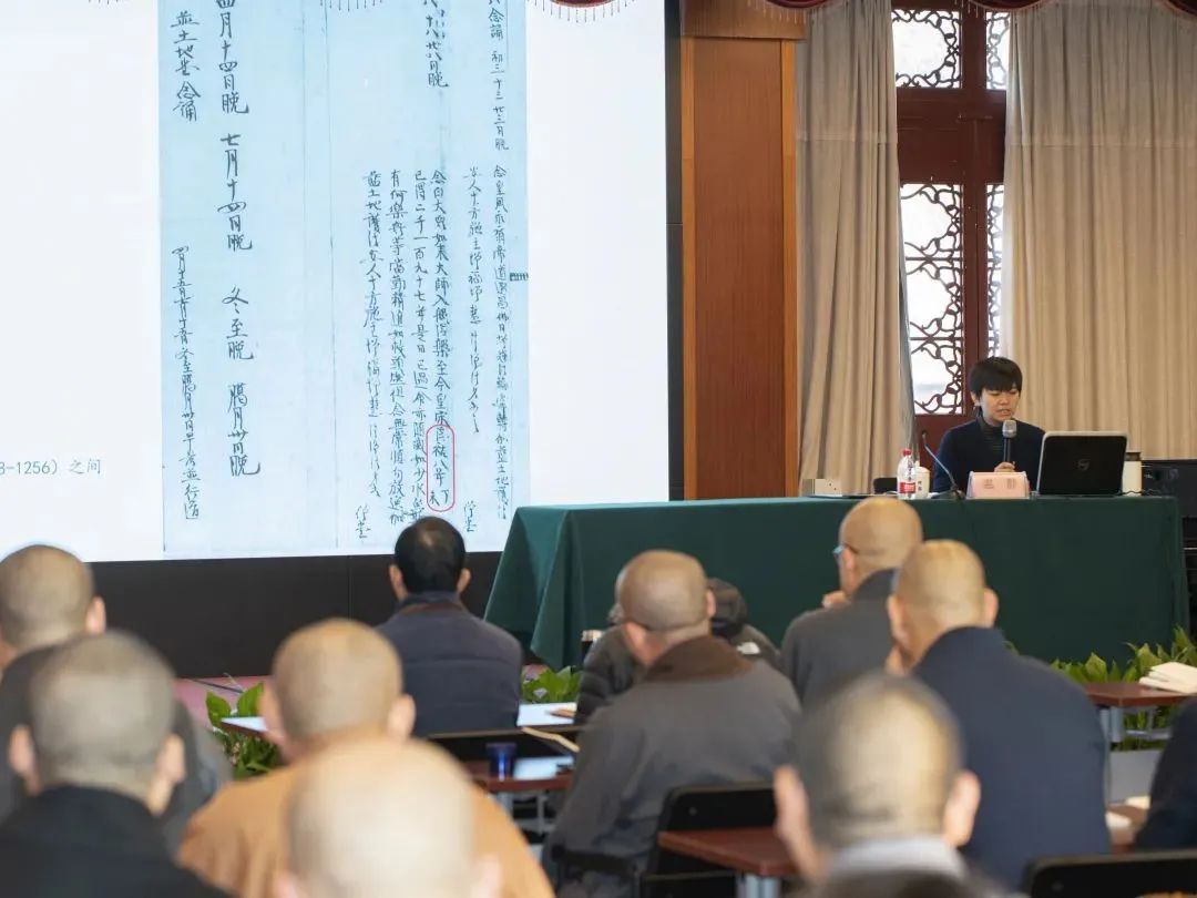 新闻|干货满满!省佛协“佛教寺院营造讲座交流会”在灵隐寺结业