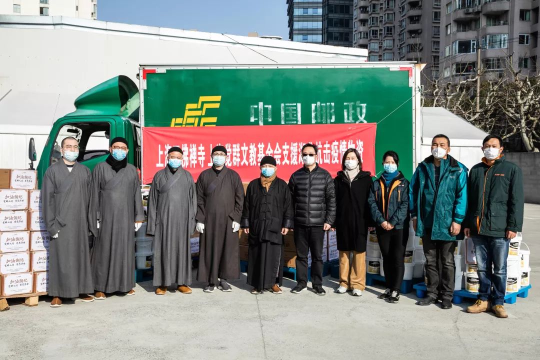 同心战疫！上海玉佛禅寺向湖北孝感捐赠物资今晨已出发！