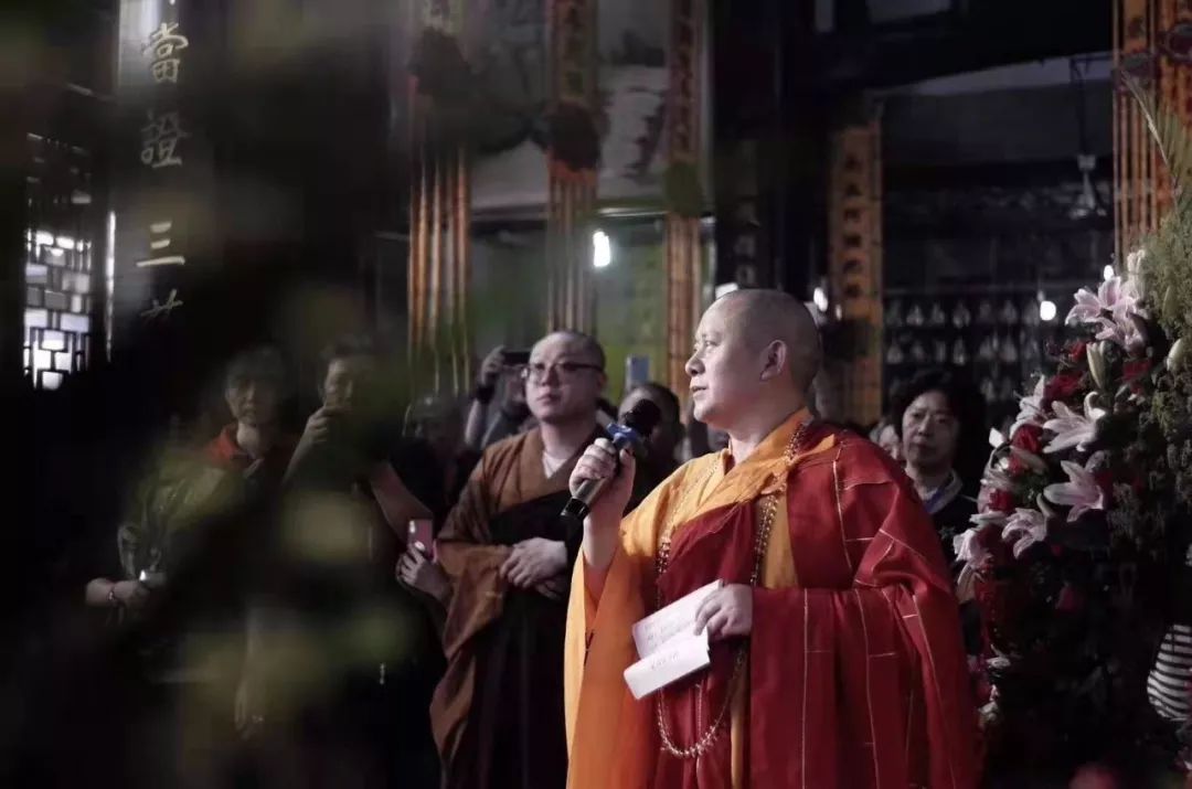 重庆华岩寺方丈道坚大和尚出关集锦