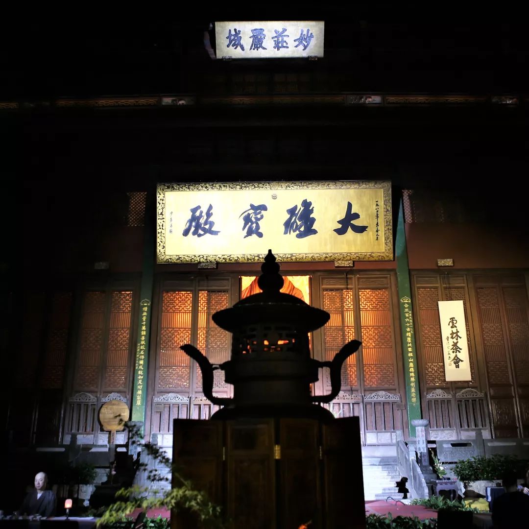 喜迎70华诞 | 杭州灵隐寺庆国庆 系列文化活动 丰富多彩