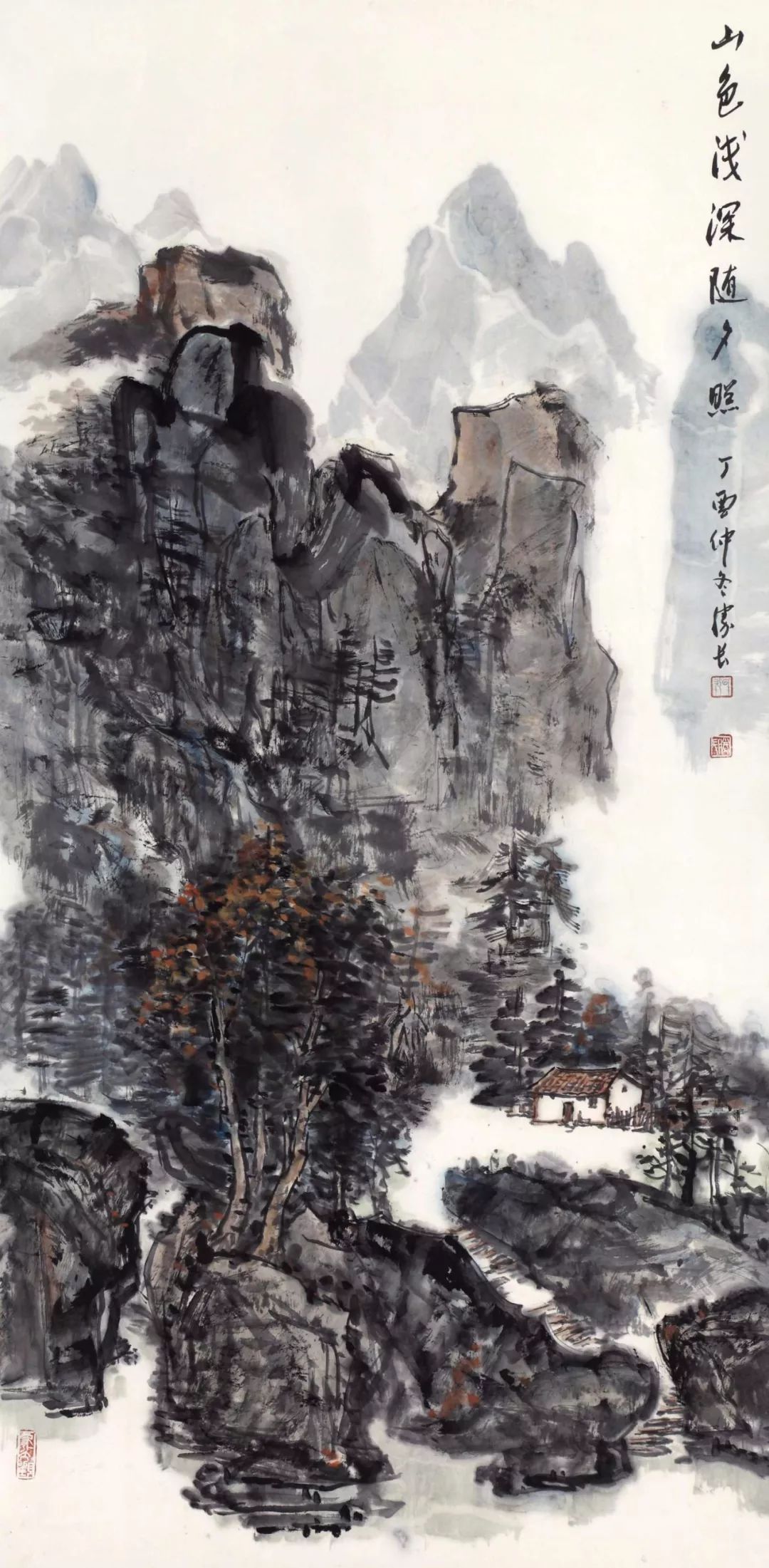 展讯:行愿无尽 普天同庆——庆祝新中国成立七十周年·觉源书院成立暨首届书画名家邀请展