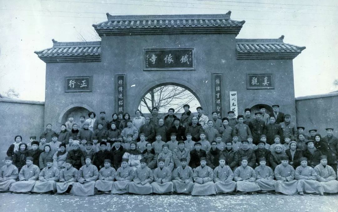 ​殷殷佛子行 幽幽莲香远  ——纪念比丘尼大德隆莲法师诞辰110周年