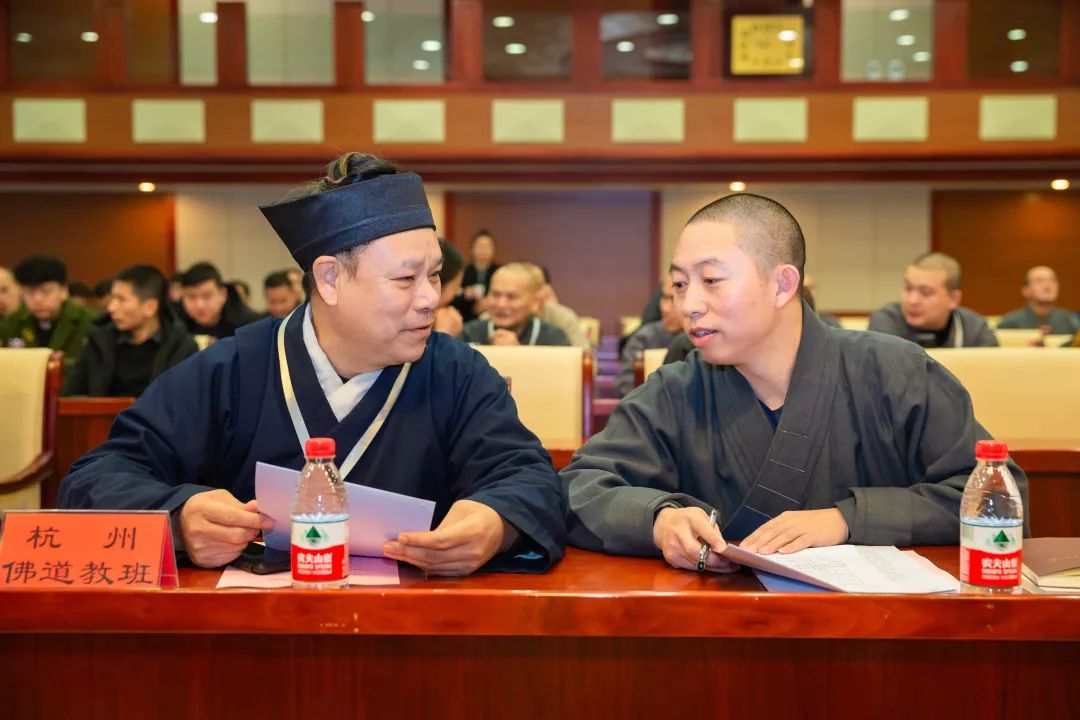 关于教义教规阐释，中央社院宗教班学员有话说——中央社院举办“宗教对话与交流”学员论坛