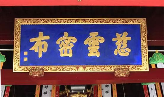 台风侵袭下屹立的天童禅寺 居然有这么多有趣的历史