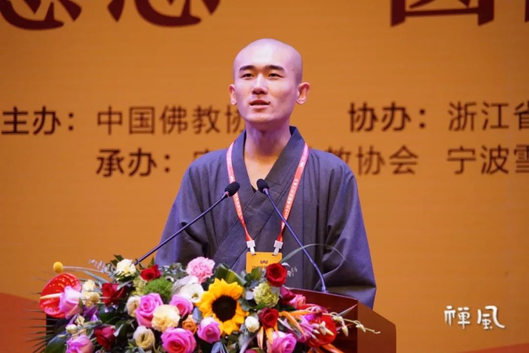 金莲花奖揭晓!2019中国佛教讲经交流会闭幕(附全名单)
