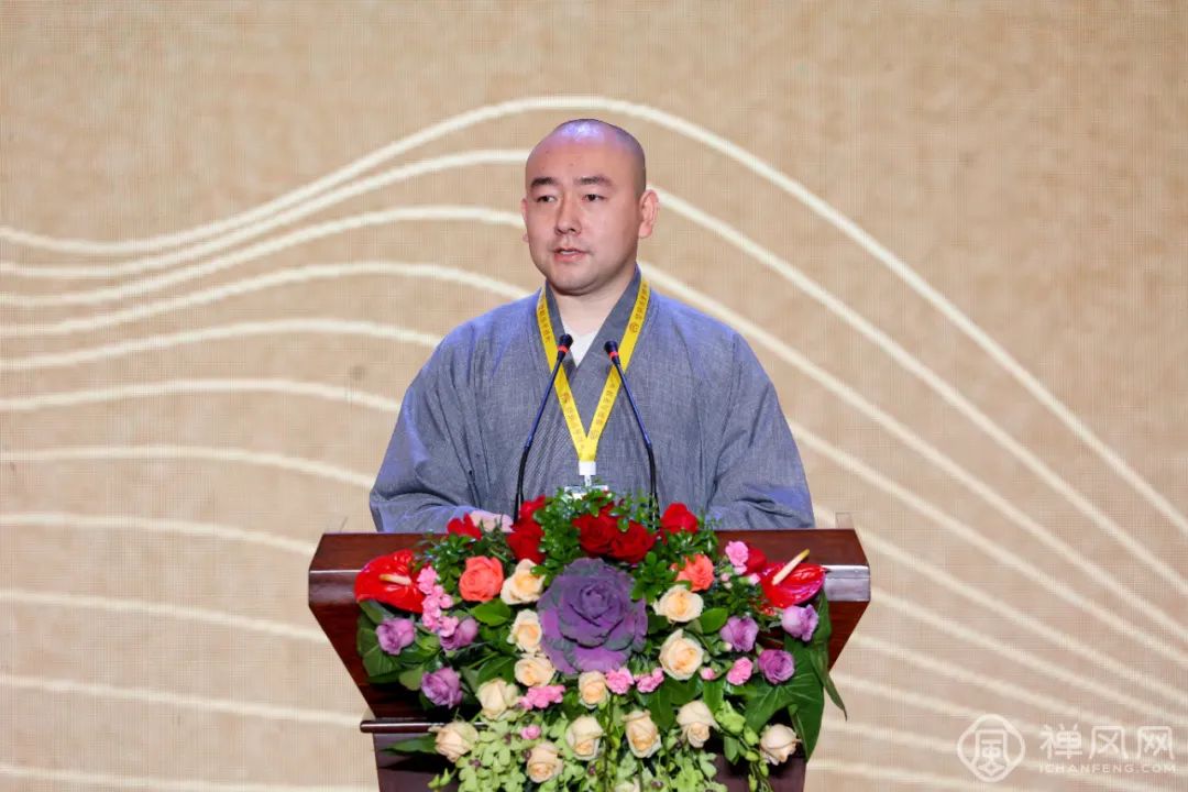 首届粤港澳大湾区禅宗六祖文化节系列活动·南华禅寺站开幕