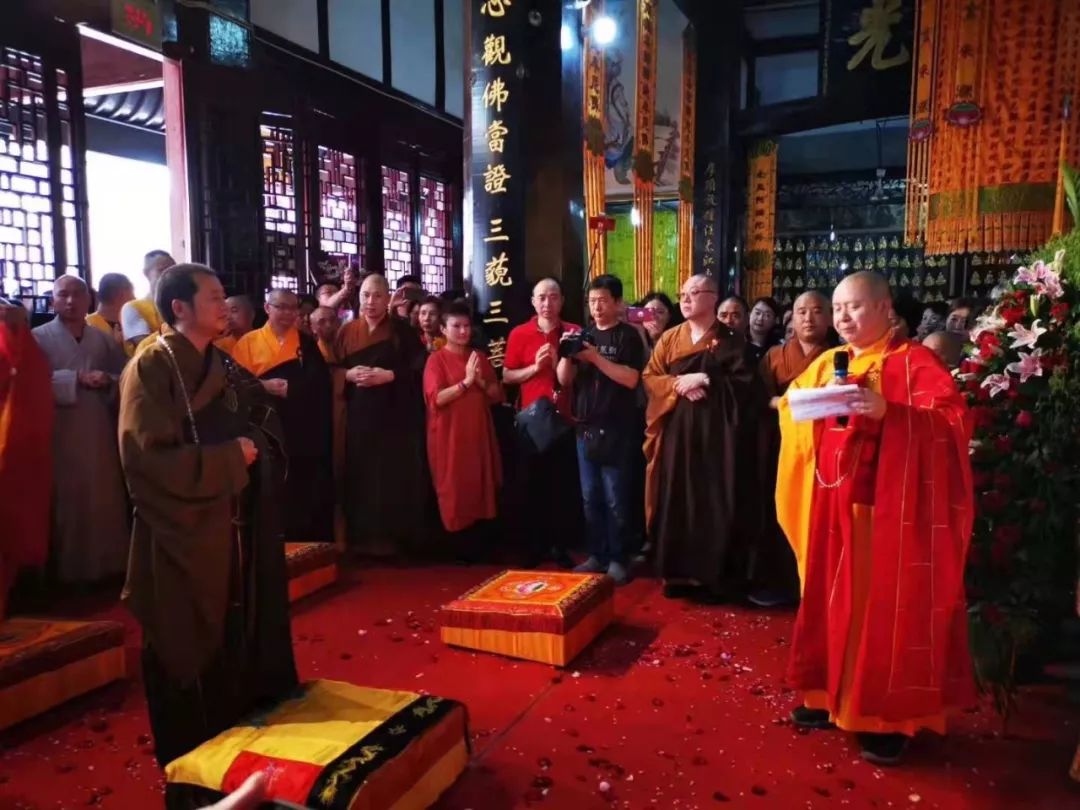 重庆华岩寺方丈道坚大和尚出关集锦