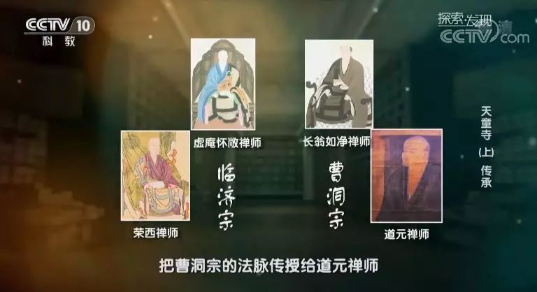 台风侵袭下屹立的天童禅寺 居然有这么多有趣的历史