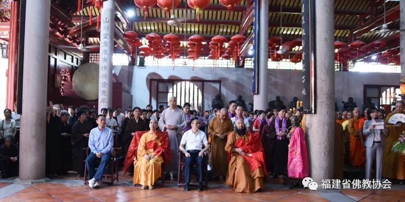 “初心不忘·宗风远绍”第三届海丝佛教福建论坛┃中国漳州·南山之光系列活动在漳州拉开序幕