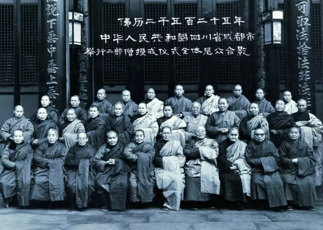 纪念隆莲法师诞辰110周年 | 学修并重的典范!赵朴老称她为“当代第一比丘尼”