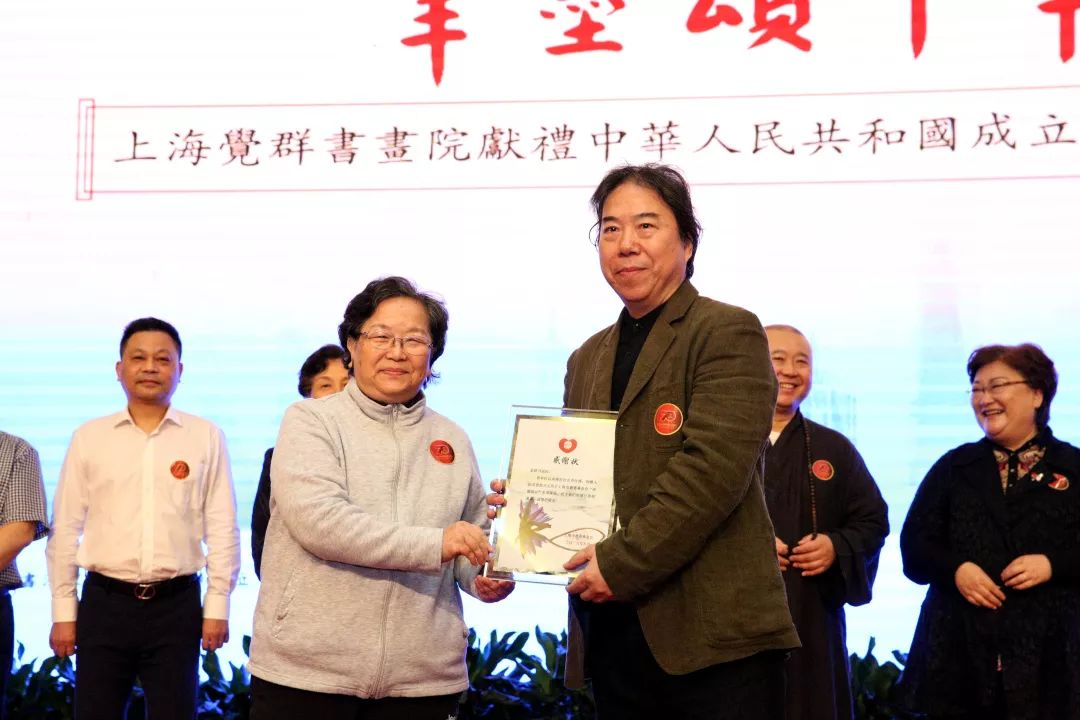 献礼祖国七十华诞，“笔墨颂中华”书画展在上海玉佛禅寺顺利开幕！