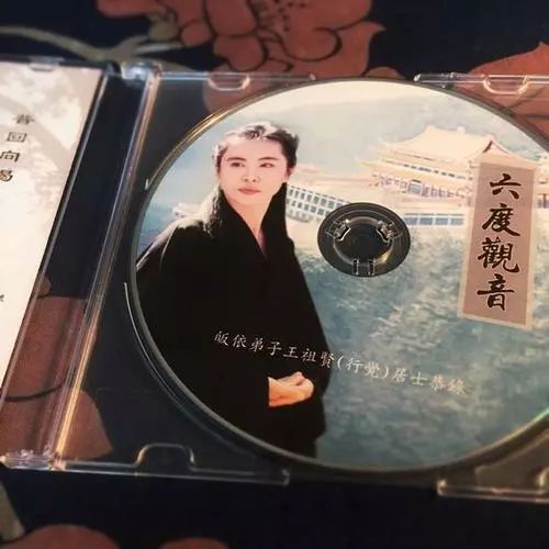 52岁王祖贤现身诵唱经文引关注 她有着怎样的佛缘故事