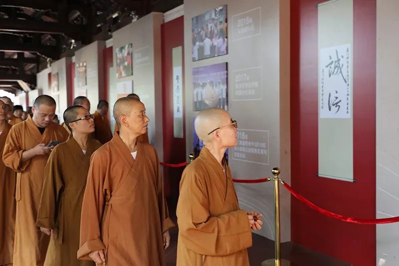 厦门佛教界喜迎中华人民共和国成立70周年暨四爱主题图片展揭幕
