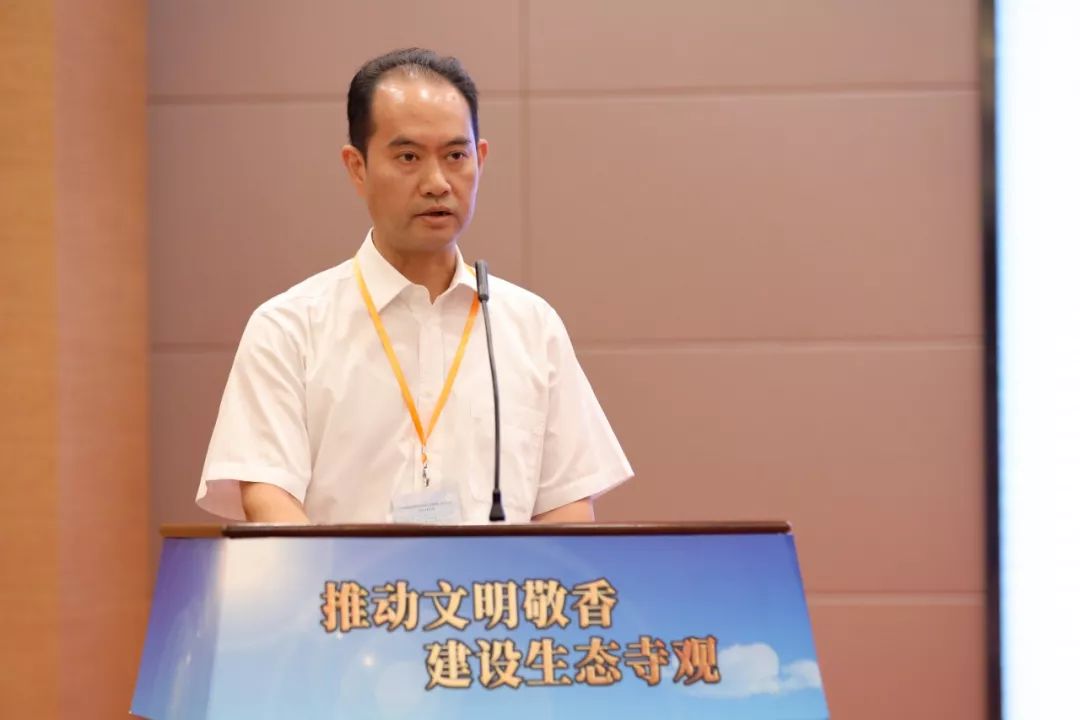 广东召开现场会以推进文明敬香为抓手深化佛教道教商业化治理工作