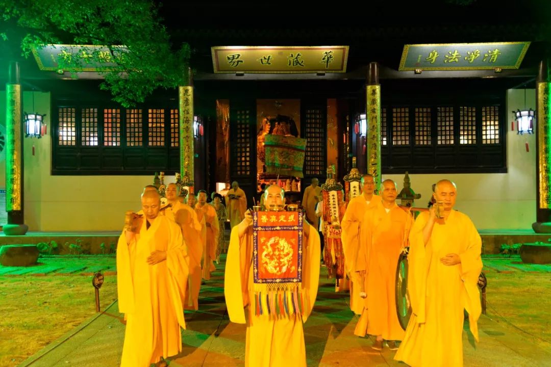 无锡市开原寺『庆祝新中国成立70周年 中秋赏月感恩晚会』圆满!