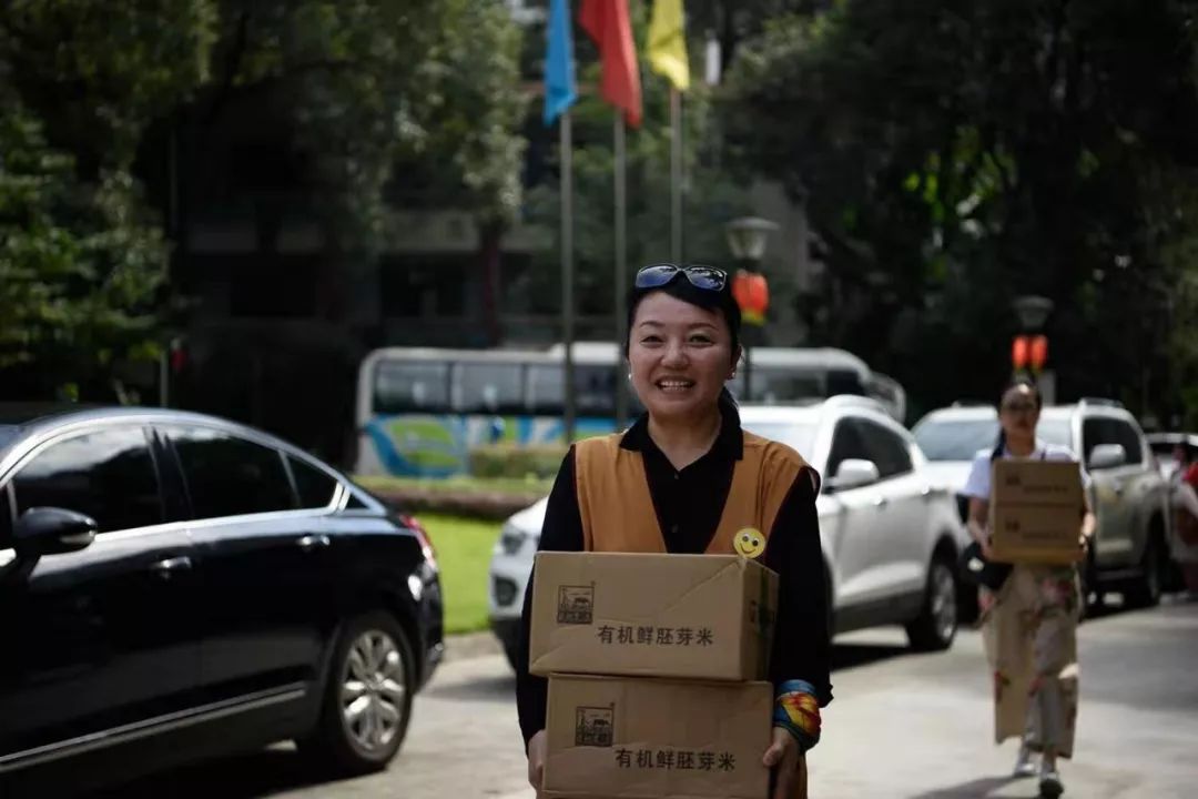 “喜迎国庆  感恩大众”，成都文殊院盂兰盆节送福米！