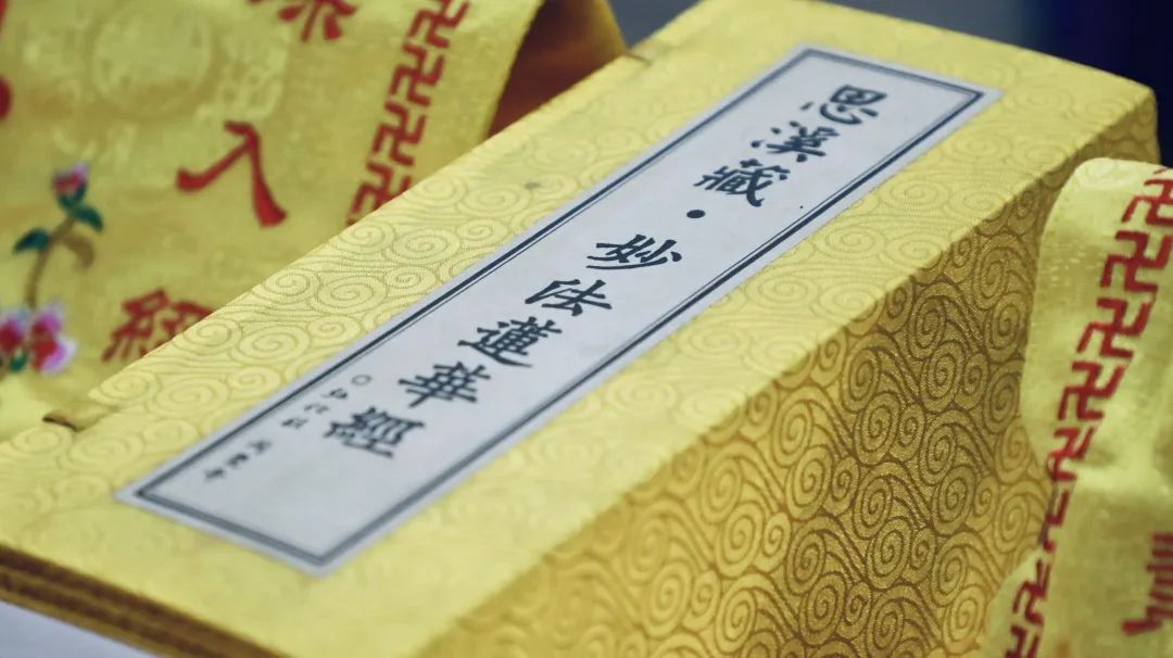 江苏太仓市同觉寺将举行2022年夏季法华精进学修