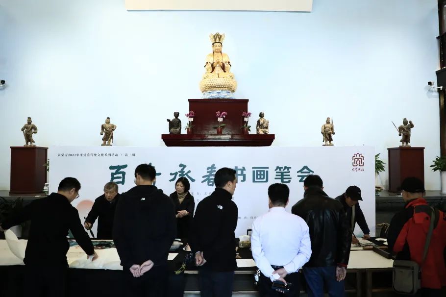 优秀传统文化进寺院｜江苏同觉寺举行百卉承春书画笔会