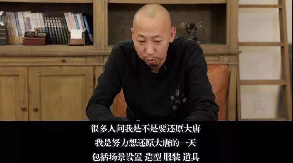 《长安十二时辰》茶事图鉴!逃过宋代点茶,却没躲过盛唐的它
