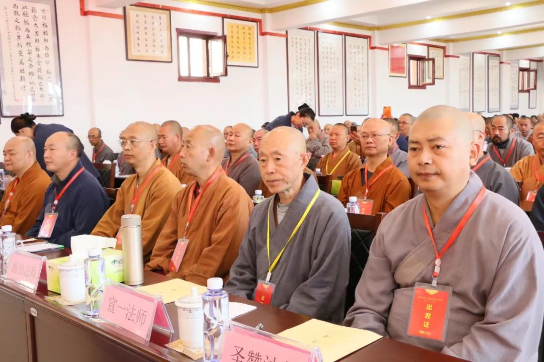 教界法讯 | 2019山西省第六届佛教讲经交流会在大同隆重开幕