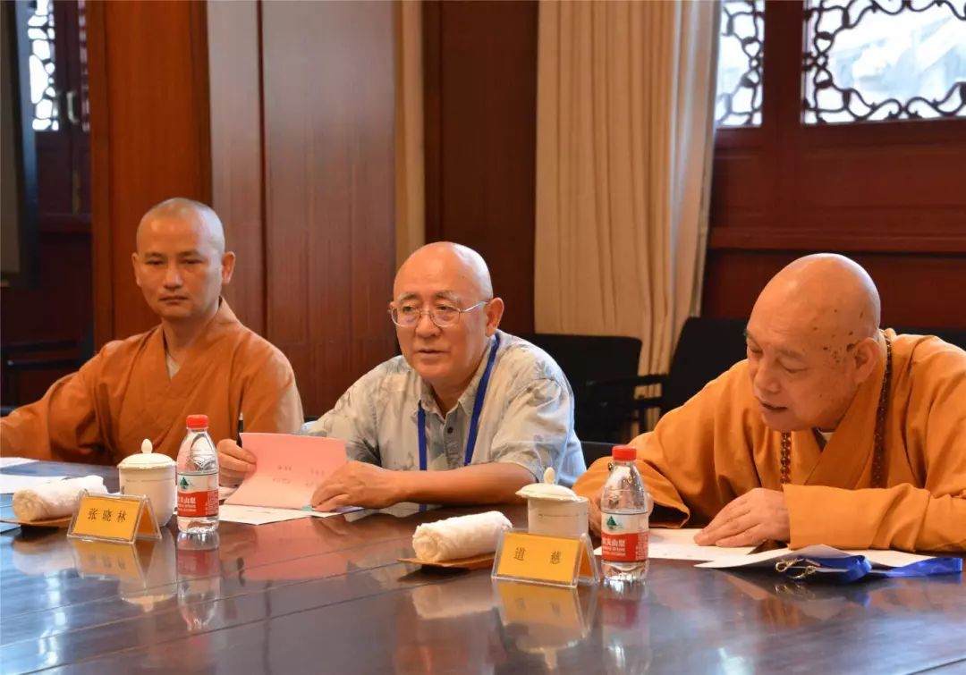 新闻 | 全国汉传佛教院校(浙江片区)教师资格认定考核工作在杭州启动