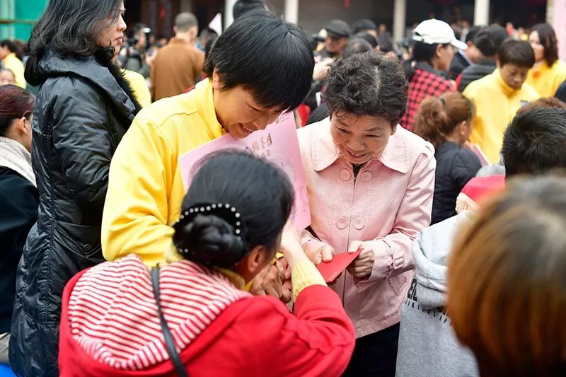 爱心厦门我们一起行动 新年书画慈善行 爱心从厦门佛教界传递