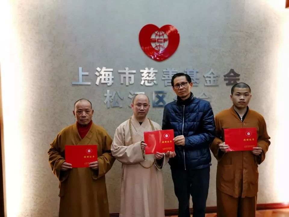心系疫情，崇恩人在行动！