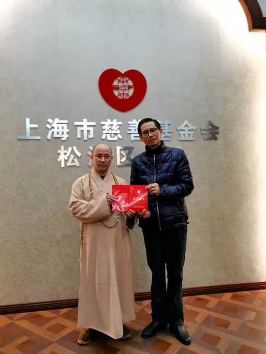 心系疫情，崇恩人在行动！
