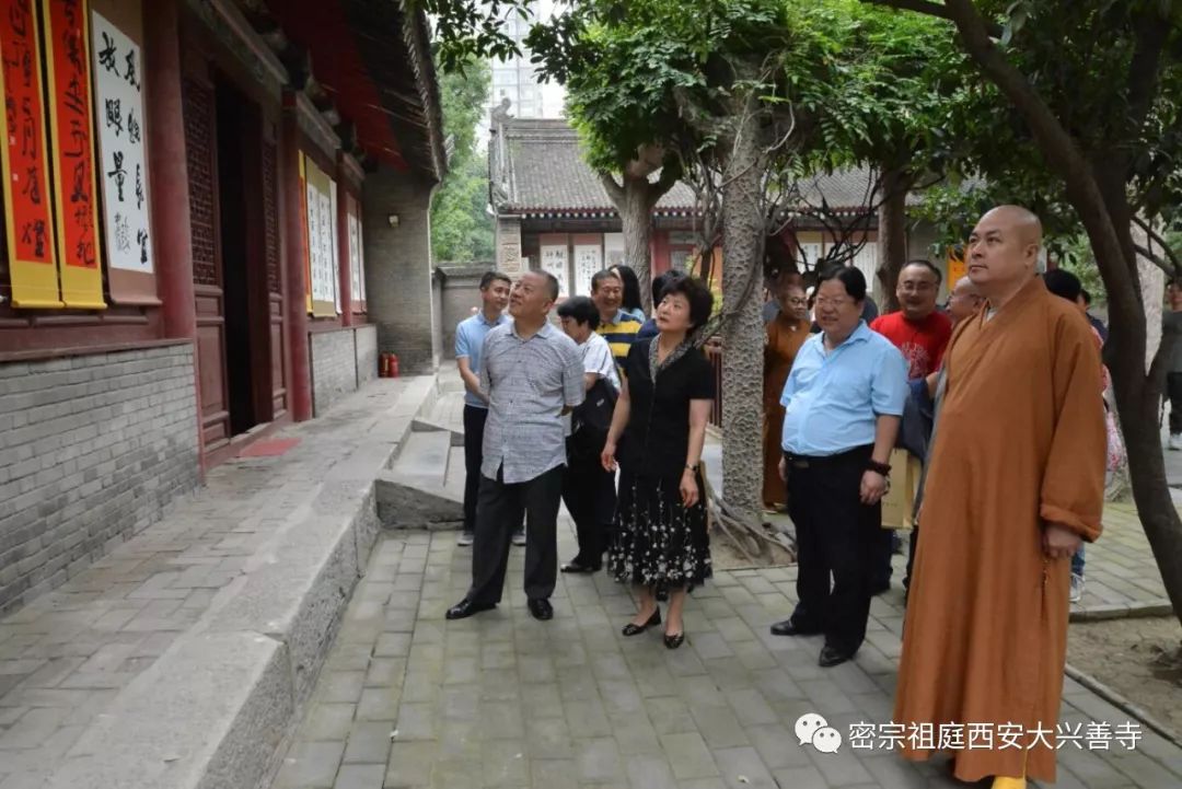 密宗祖庭西安大兴善寺举办“明宗溯源 再续佛光”—西安市汉传佛教《祖庭住持讲祖庭》活动吉祥圆满