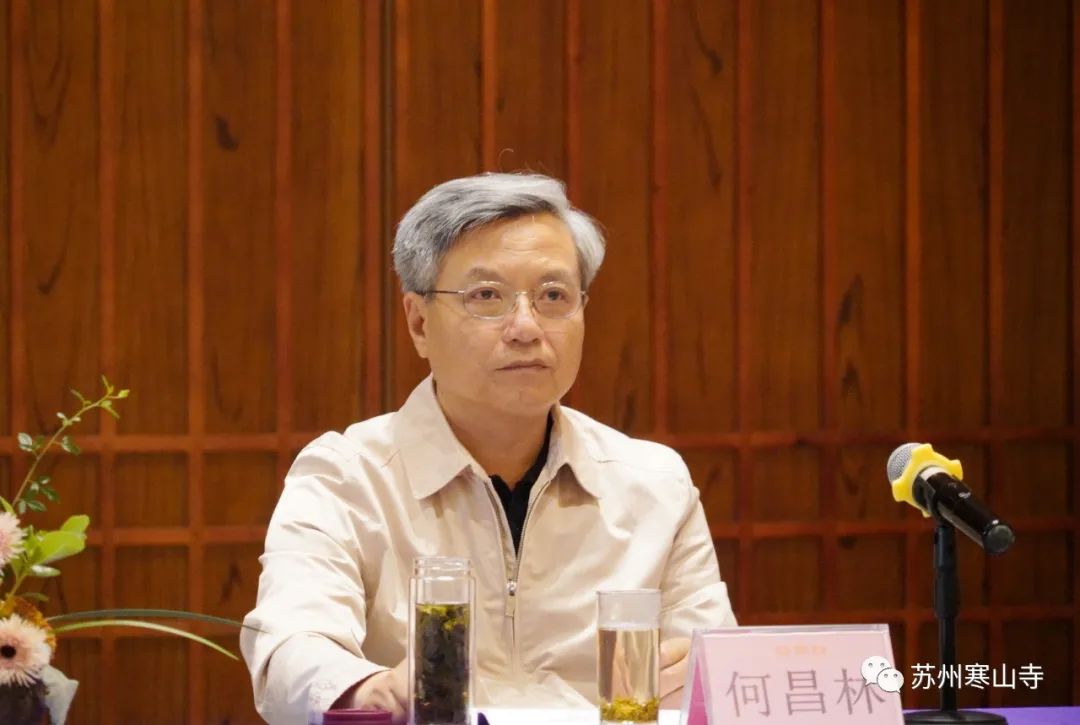 江苏省佛教协会六届九次会长办公会在苏州寒山寺召开
